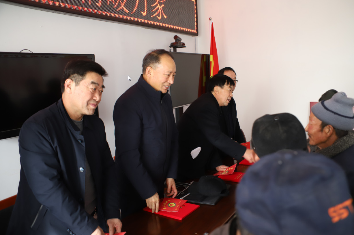 忻州市慈善总对五寨县三岔,韩家楼两个乡镇的特困户救助
